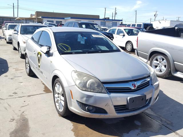 W08AT271885097851 - 2008 SATURN ASTRA XR TAN photo 1