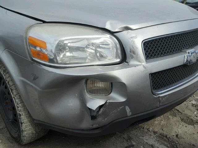 1GNDU23199D125436 - 2009 CHEVROLET UPLANDER L 银色 照片 9