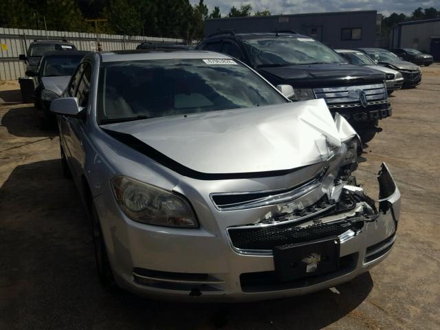 1G1ZC5EU3CF267957 - 2012 CHEVROLET MALIBU 1LT SILVER photo 1