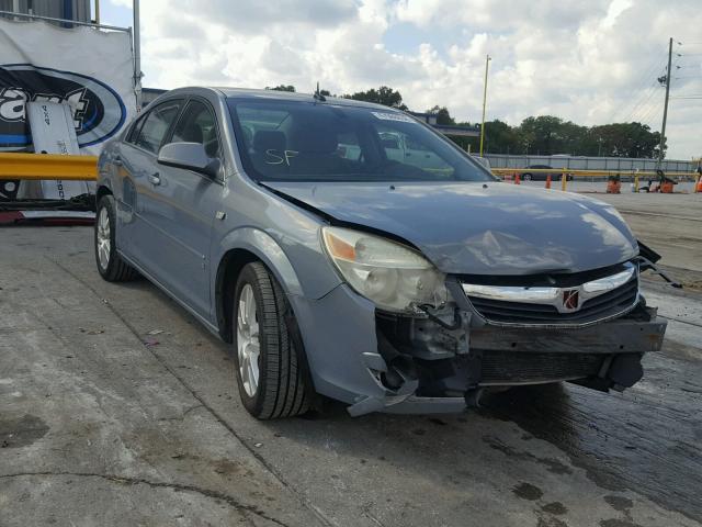 1G8ZS57NX7F171291 - 2007 SATURN AURA XE GRAY photo 1