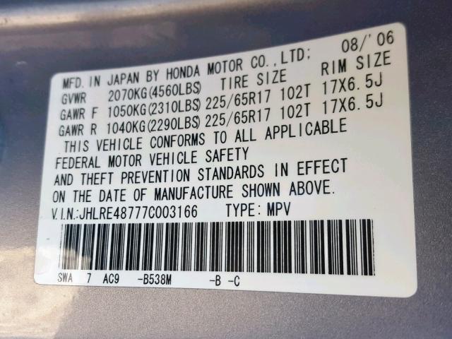 JHLRE48777C003166 - 2007 HONDA CR-V EXL BLUE photo 10