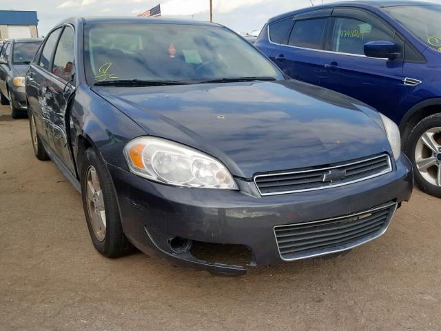 2G1WC5EM6A1249833 - 2010 CHEVROLET IMPALA LTZ GRAY photo 1