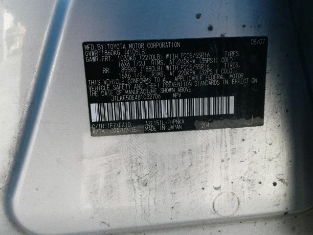 JTLKE50E481032706 - 2008 TOYOTA SCION XB Сұр фото 10