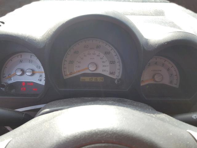 JTKDE167270199391 - 2007 TOYOTA SCION TC 蓝色 照片 8