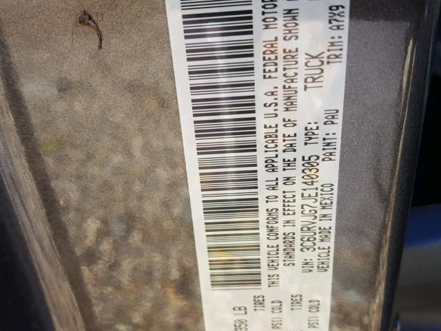 3C6URVJG7JE140305 - 2018 RAM PROMASTER 灰色 照片 10