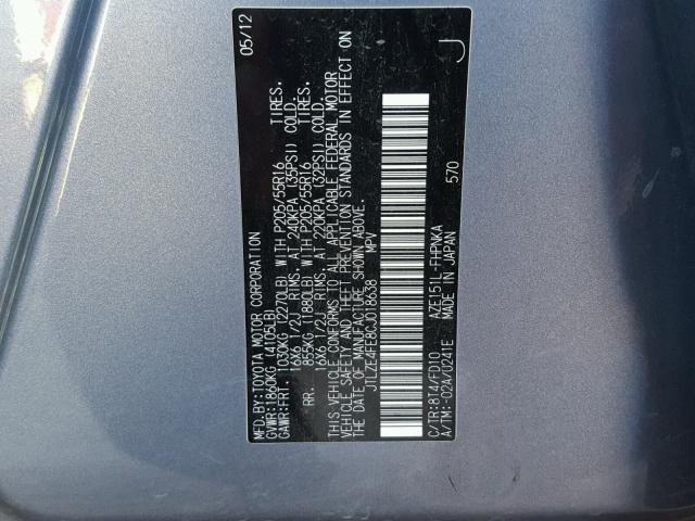 JTLZE4FE8CJ018638 - 2012 TOYOTA SCION XB Көк фото 10