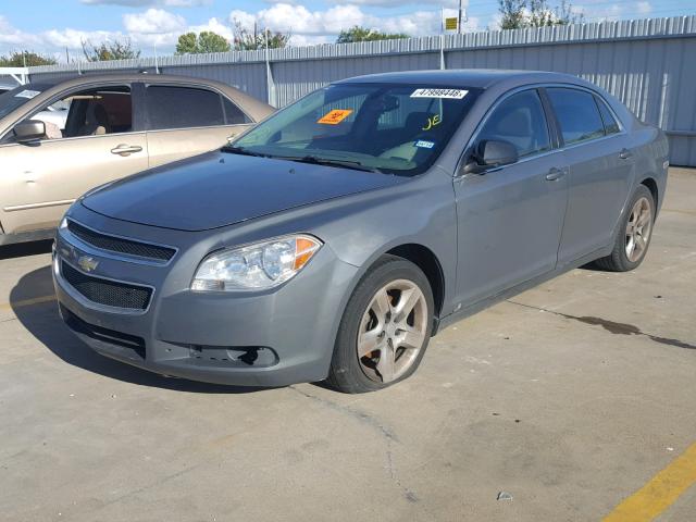 1G1ZG57B794212402 - 2009 CHEVROLET MALIBU LS 灰色 照片 2