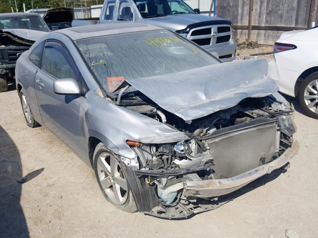 2HGFG12868H505046 - 2008 HONDA CIVIC EX SILVER photo 1