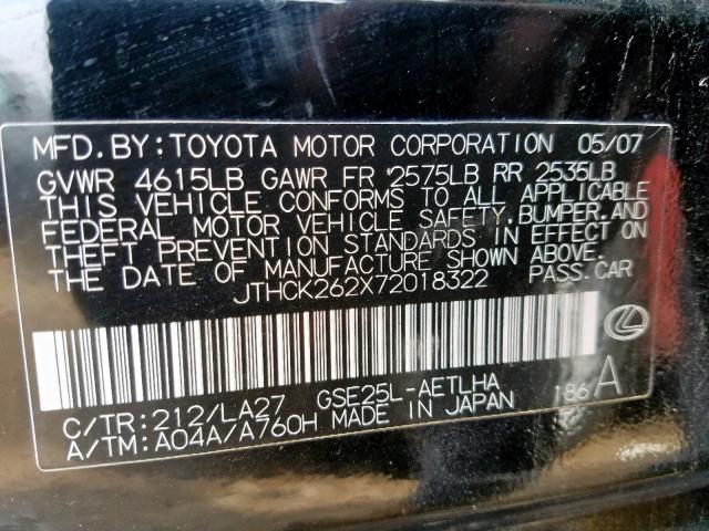 JTHCK262X72018322 - 2007 LEXUS IS 250 BLACK photo 10