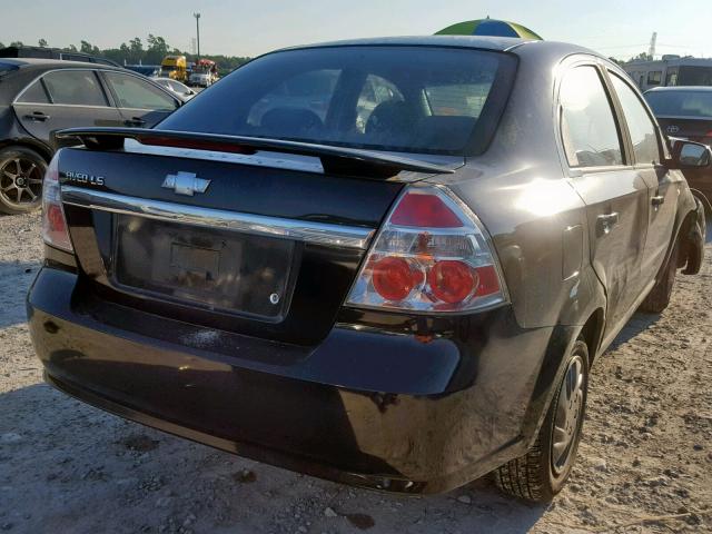 KL1TD56657B047122 - 2007 CHEVROLET AVEO BASE შავი ფოტო 4