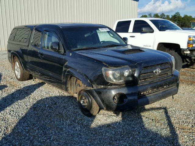 5TETU22N35Z038822 - 2005 TOYOTA TACOMA X-R GRAY photo 1