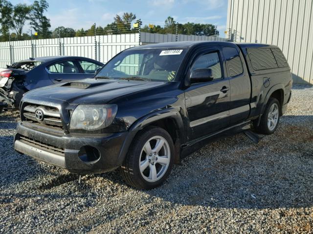 5TETU22N35Z038822 - 2005 TOYOTA TACOMA X-R GRAY photo 2