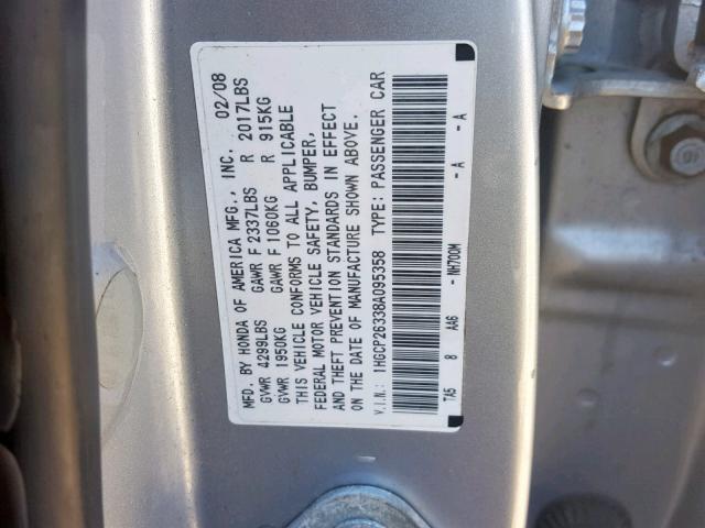 1HGCP26338A095358 - 2008 HONDA ACCORD LX SILVER photo 10