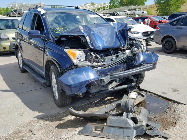 JHLRE38717C080660 - 2007 HONDA CR-V EXL BLUE photo 1