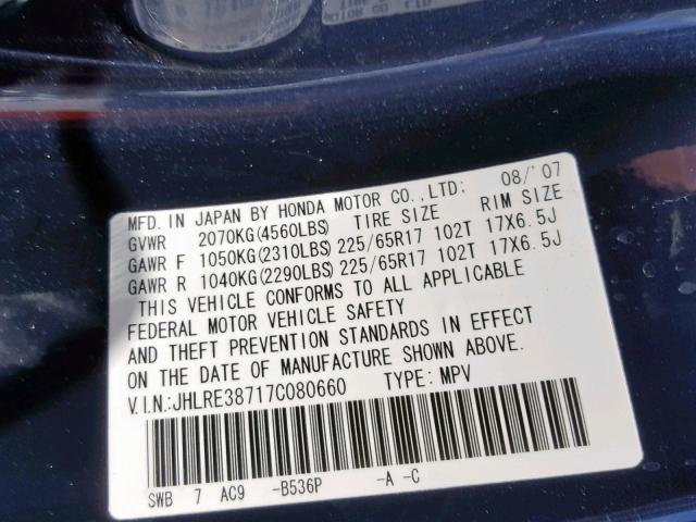 JHLRE38717C080660 - 2007 HONDA CR-V EXL BLUE photo 10