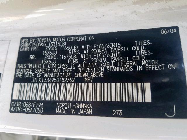 JTLKT334950182762 - 2005 TOYOTA SCION XB თეთრი ფოტო 10