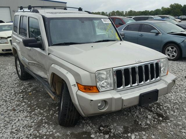 1J8HG58287C553014 - 2007 JEEP COMMANDER BEIGE photo 1