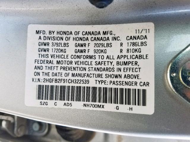 2HGFB2F91CH322539 - 2012 HONDA CIVIC EXL 银色 照片 10