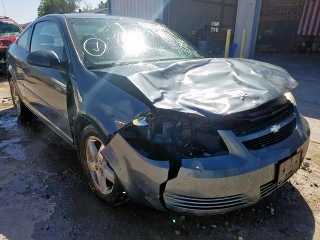 1G1AL15F467611074 - 2006 CHEVROLET COBALT LT GOLD photo 1