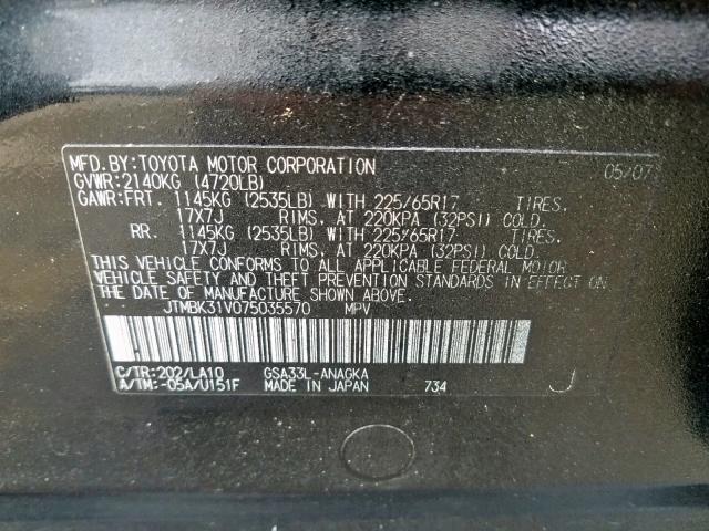 JTMBK31V075035570 - 2007 TOYOTA RAV4 LIMIT BLACK photo 10