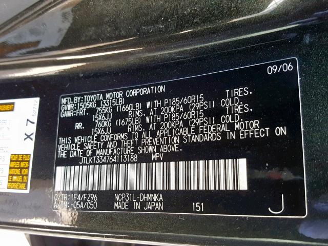 JTLKT334764113188 - 2006 TOYOTA SCION XB 黑色 照片 10