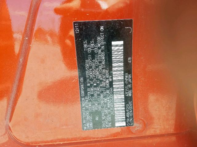 JTLZE4FE2CJ007666 - 2012 TOYOTA SCION XB Qızıl foto 10