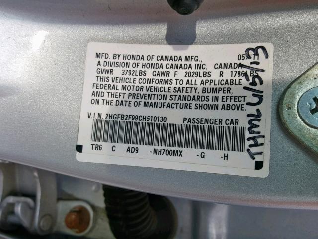 2HGFB2F99CH510130 - 2012 HONDA CIVIC EXL 银色 照片 10