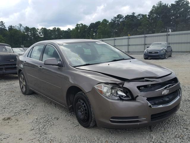 1G1ZC5EU8BF170221 - 2011 CHEVROLET MALIBU 1LT BROWN photo 1