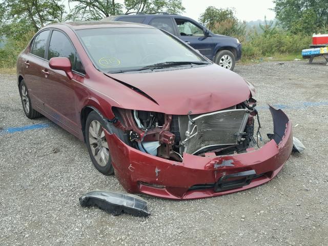 19XFA1F95BE029233 - 2011 HONDA CIVIC EXL RED photo 1