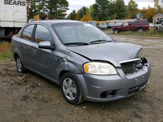 KL1TD56637B109892 - 2007 CHEVROLET AVEO BASE Boz foto 1