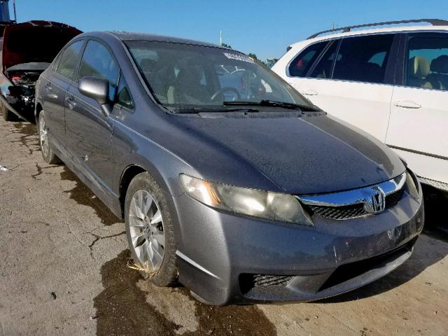 19XFA1F88BE005015 - 2011 HONDA CIVIC EX GRAY photo 1