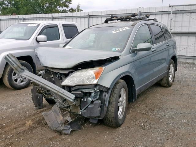 5J6RE3H7XBL004709 - 2011 HONDA CR-V EXL BLUE photo 2