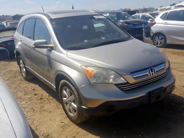 JHLRE387X7C002149 - 2007 HONDA CR-V EXL GOLD photo 1