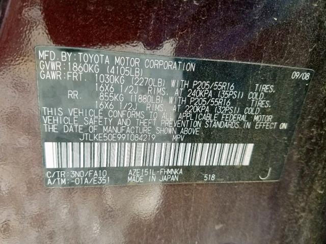 JTLKE50E991084219 - 2009 TOYOTA SCION XB მუქწითელი ფოტო 10