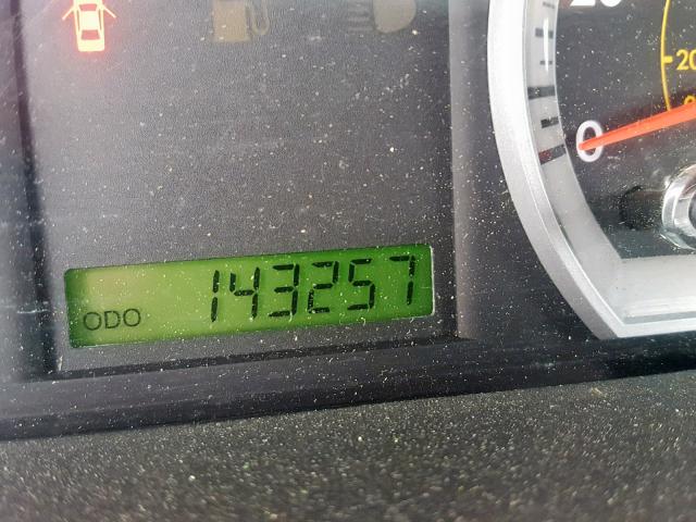 KL1TD56628B046656 - 2008 CHEVROLET AVEO BASE Сары фото 8