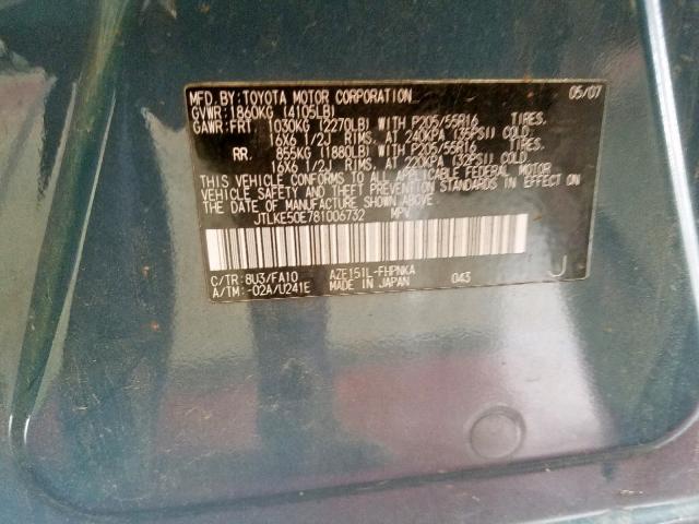 JTLKE50E781006732 - 2008 TOYOTA SCION XB 蓝色 照片 10