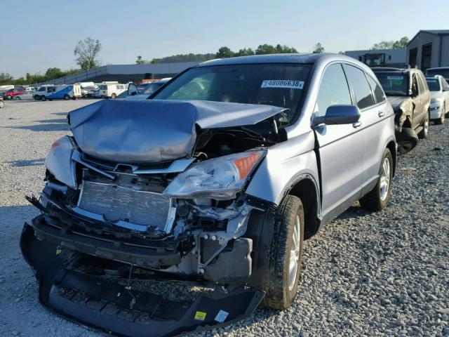 JHLRE3H70BC005246 - 2011 HONDA CR-V EXL BLUE photo 2