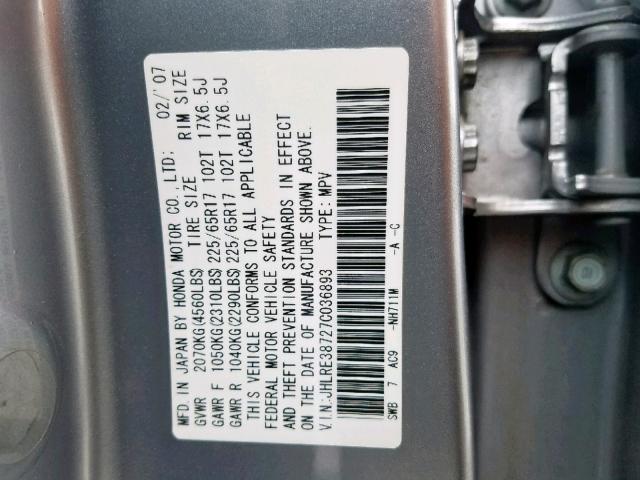 JHLRE38727C036893 - 2007 HONDA CR-V EXL SILVER photo 10