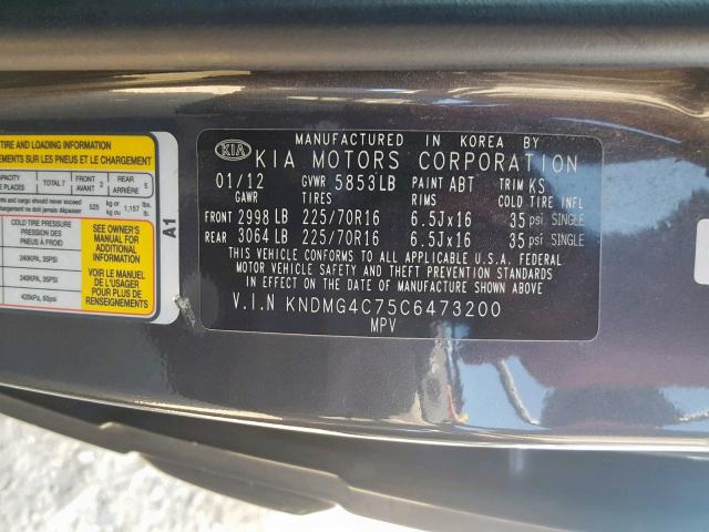 KNDMG4C75C6473200 - 2012 KIA SEDONA LX GRAY photo 10