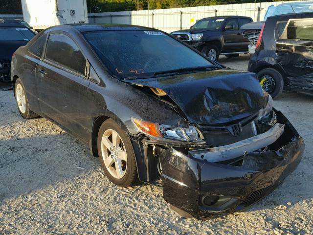 2HGFG12948H575038 - 2008 HONDA CIVIC EXL BLACK photo 1