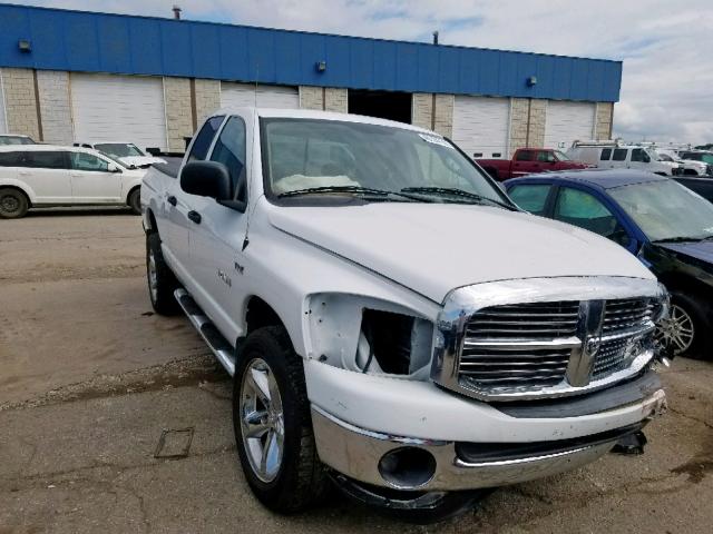 1D7HU18268J215204 - 2008 DODGE RAM 1500 S WHITE photo 1