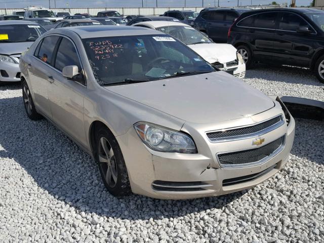 1G1ZC5E15BF264188 - 2011 CHEVROLET MALIBU 1LT TAN photo 1