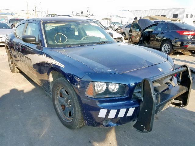 2B3KA43G28H170889 - 2008 DODGE CHARGER BLUE photo 1