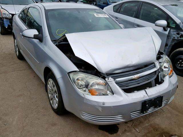 1G1AD1F55A7222391 - 2010 CHEVROLET COBALT 1LT SILVER photo 1