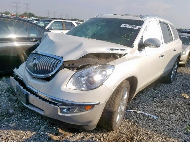 5GAKVDED3CJ160595 - 2012 BUICK ENCLAVE WHITE photo 2