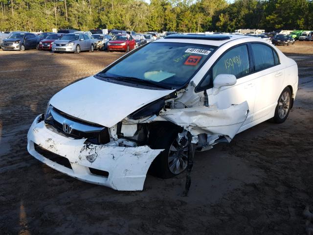 2HGFA16949H527164 - 2009 HONDA CIVIC EXL WHITE photo 2