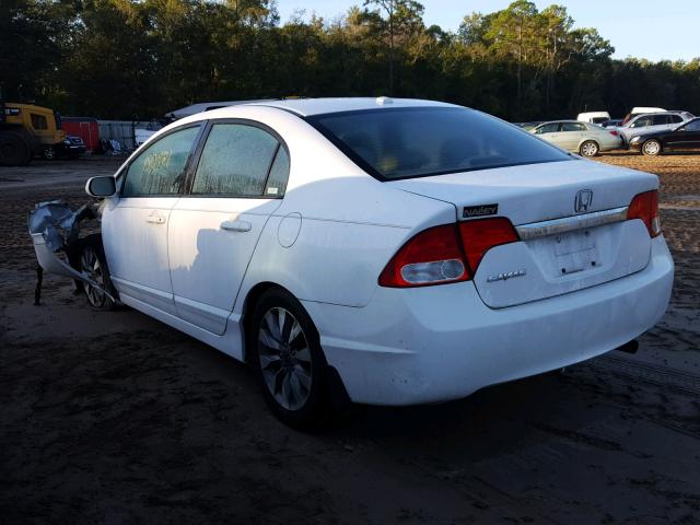 2HGFA16949H527164 - 2009 HONDA CIVIC EXL WHITE photo 3