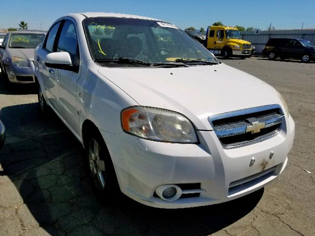 KL1TG56638B078698 - 2008 CHEVROLET AVEO LT WHITE photo 1