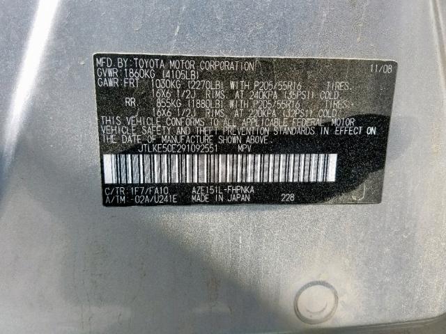 JTLKE50E291092551 - 2009 TOYOTA SCION XB 银色 照片 10