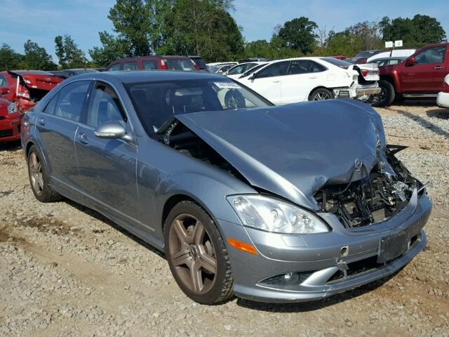 WDDNG71X57A055883 - 2007 MERCEDES-BENZ S 550 GRAY photo 1